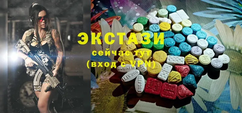 Ecstasy Дубай  Добрянка 